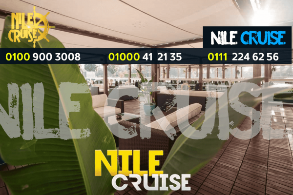 حجز رحلات نيلية غداء 2021 - اسعار المراكب النيلية 2021