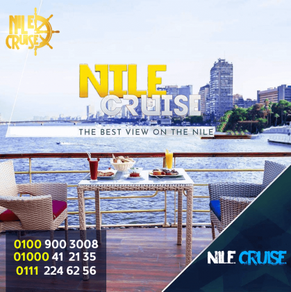 حجز رحلات نيلية غداء 2021 - اسعار المراكب النيلية 2021