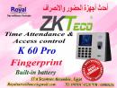 جهاز حضور وانصراف ماركة ZK Teco  موديل K60 Pro