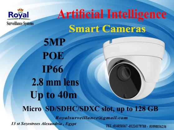 أحدث تكنولوجيا كاميرات مراقبة داخلية الذكية 5MP