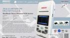 جهاز رسم القلب EKG101T