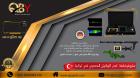 اجهزة الكشف عن الذهب GREAT2S  الالماني الان في تركيا 00905366363