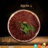 مطاعم في الكويت مشويات |  مطعم لافييل الشام للمشاوي وال�