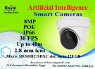 أحدث كاميرات مراقبة الداخلية الذكية 8MP  بعدسات ثابتة
