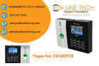 FingerTec TA100TCR عرض جهاز بصمه ماليزي