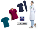 لبس ممرضات وطاقم تمريض ( السلام للملابس الطبية 01102226499)