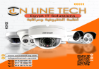 نظام استخدام كاميرات المراقبة الأمنية - شركة اون لاين ت