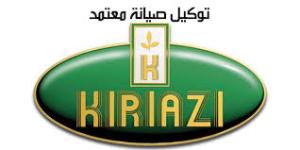 عنوان صيانة غسالات كريازي في الشيخ زايد 01129347771 رقم الاد